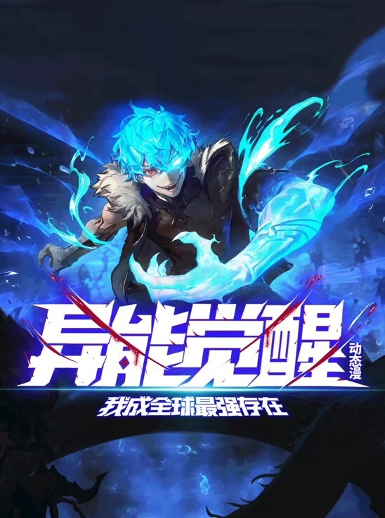 超脑图EstrellaGirlEstrellaGirlep.1 - 52国产