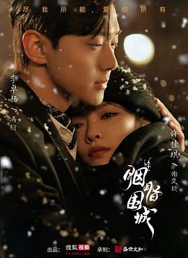 宅男福利精品 - 52国产