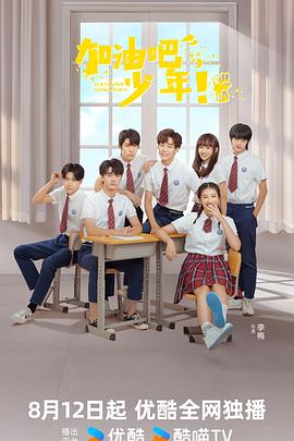 四虎麻豆 - 52国产
