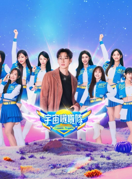 成年人不懂如何恋爱第3话 - 52国产