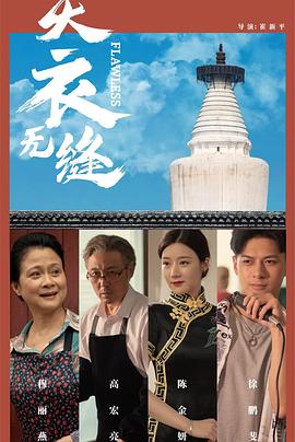 免费视频成人在线观看 - 52国产