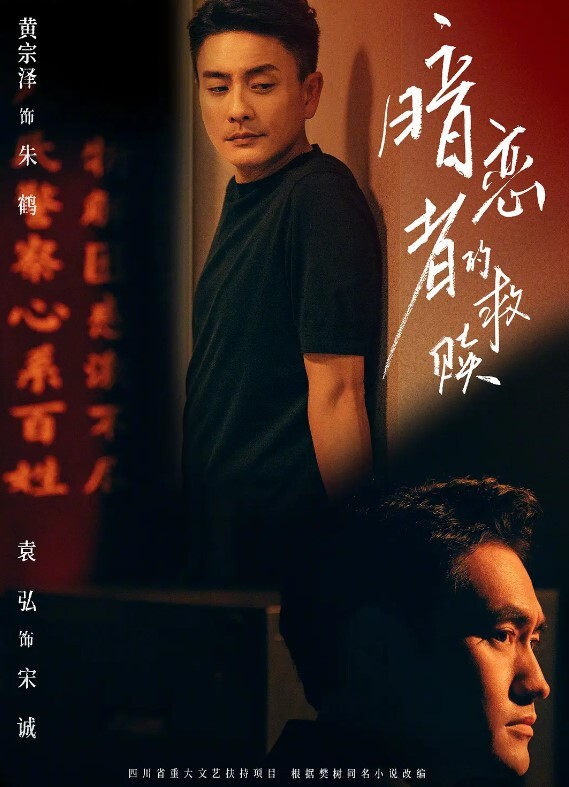 『无码中字』我与巨乳美人的香艳相亲 - 52国产