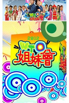 下载骚虎视频 - 52国产
