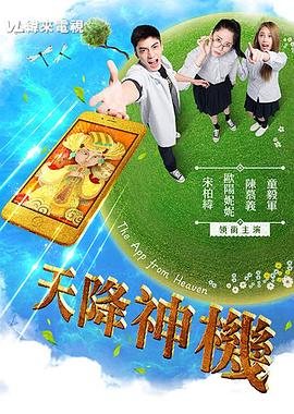 美军性侵视频 - 52国产