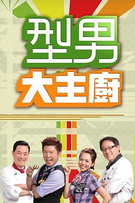 JDYP015  爆操約啪女代駕 - 52国产