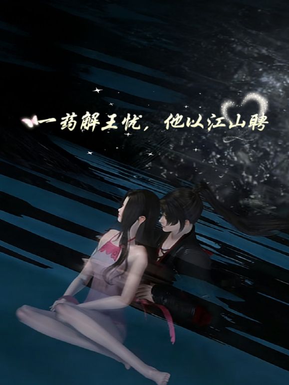 【重磅核弹】，坐标成都，绿帽夫妻露出大神，【小可爱】，古镇窗前露出白屁股，深夜街头自慰 - 52国产