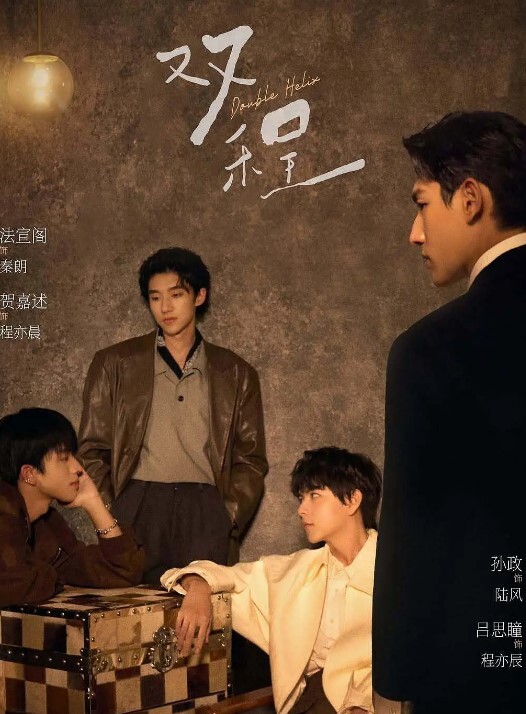 造人孕活部第1话远野羽海编MJAD-357 - 52国产