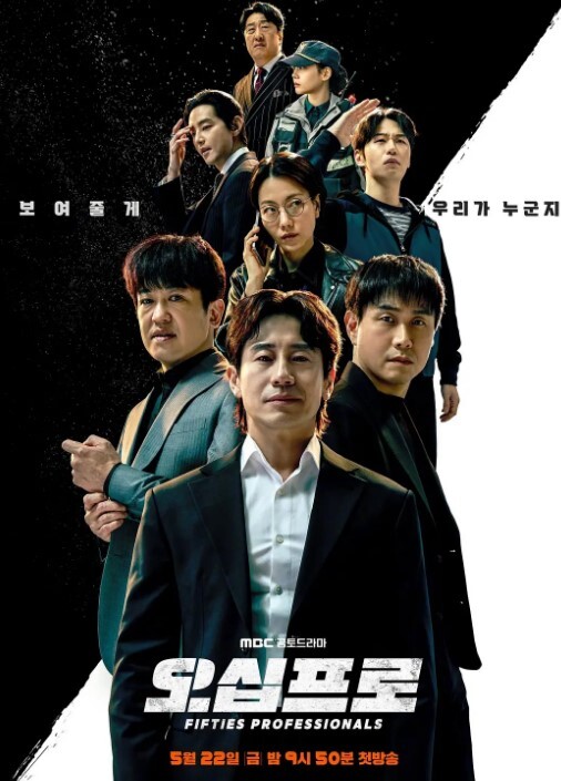 八尺八话快乐轮迴第3话 - 52国产