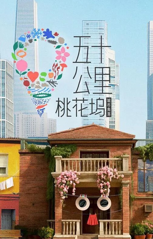 斗破苍穹同人美杜莎新版白丝二 - 52国产