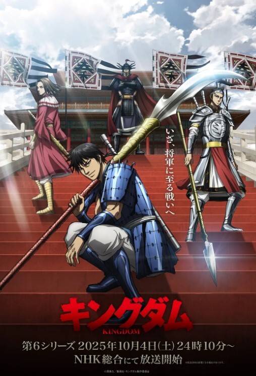 JUL-307 和老公作人後總被公公持續中出 - 52国产