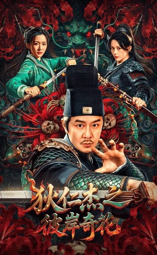 继母和继子在维加斯度假时同睡 - 52国产