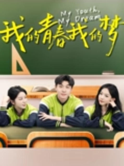 独家原版带娃偷情6部精选带娃口爆带娃3P带娃卖卖淫惊爆眼球看好你的全职宝妈 - 52国产