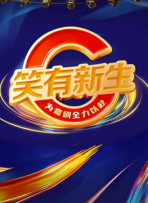 探花阿豪小伙性瘾大发连续叫俩少妇第二个持续干射不出来姿势不停换全程高能输出 - 52国产