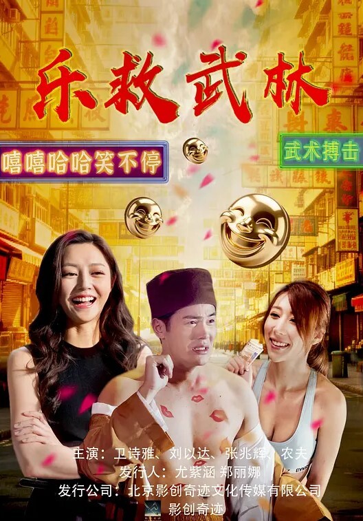 3D编译怪物猎人世界无尽 - 52国产