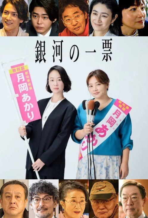 一年来首次动画化中文字幕 - 52国产