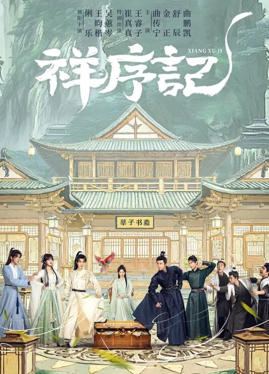 2211新番我是娇小魅魔的忠实仆人2 - 52国产