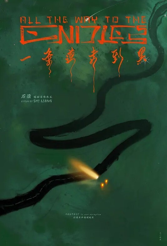 千寻全国探花再约老乡好打牌完事啪啪口交舔弄床边抽插猛操骑乘 - 52国产