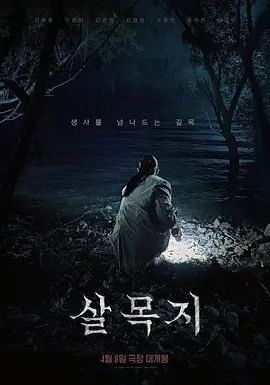 二月流出夜总会酒吧女厕❤️近视角后拍小姐尿尿性感长靴超短裙美女尿尿热气腾腾 - 52国产