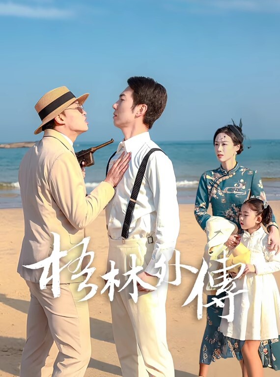奇葩啪啪和邻家白嫩小美女户外偷情啪啪站在坦克上打炮这样的性爱体验有谁试过跪舔J8后入内射射 - 52国产