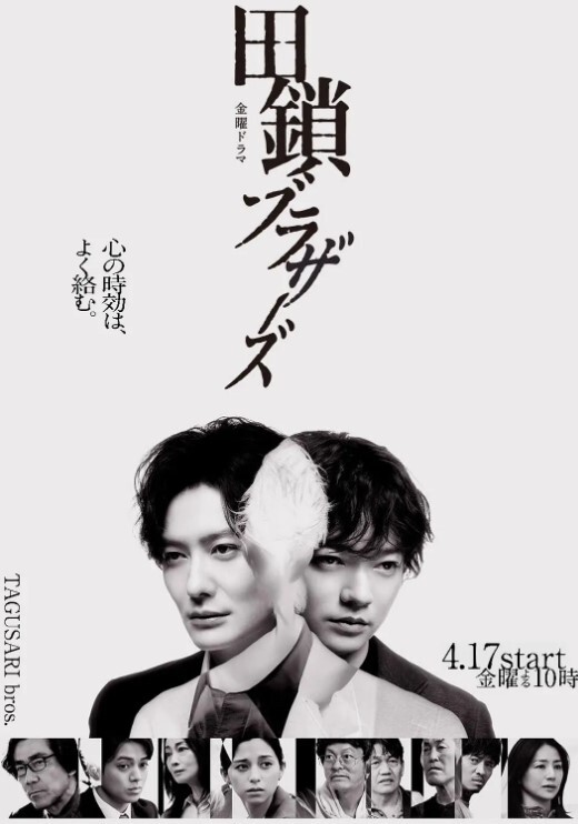 IsekaiAwakening让我和一些非常辣的女孩在一起 - 52国产