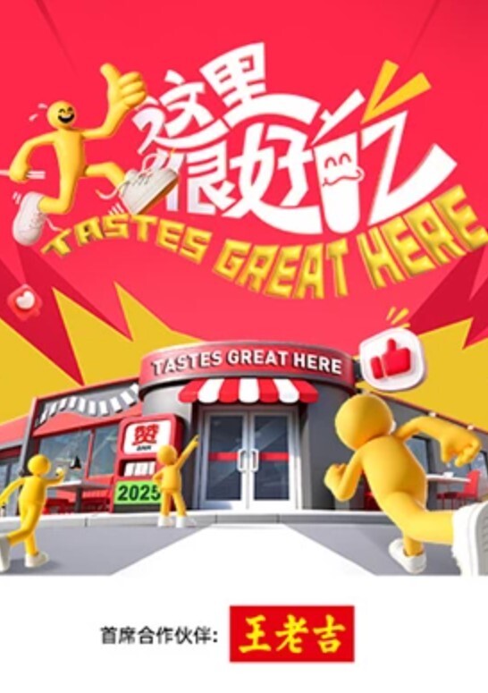 推特大神【隔壁王某某】付费超燃福利合集！极品女神被调教成母狗遇到金主彻底沦陷！ - 52国产