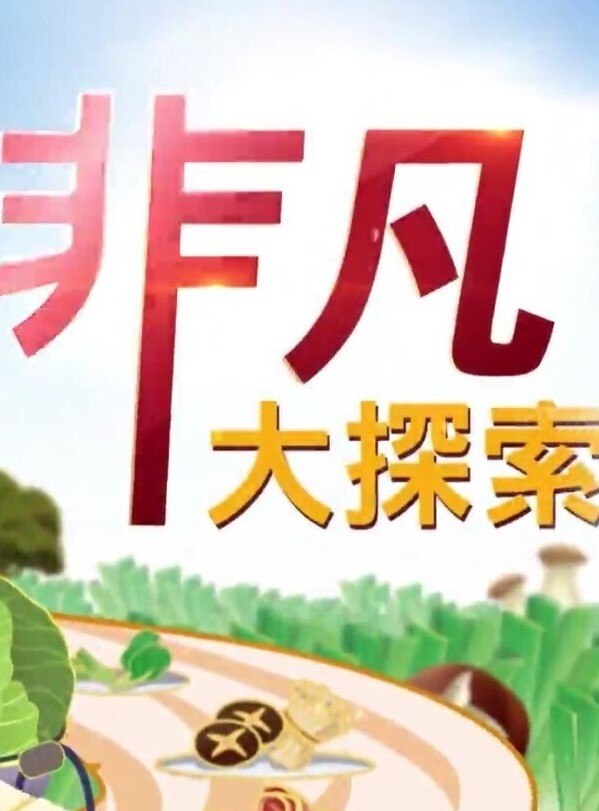网红小姐姐露点那么好的福利快来看 - 52国产