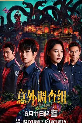 白虎萝莉【白桃少女】开年首作粉红连体衣男友小怪兽极插无毛粉穴白浆四溢. - 52国产