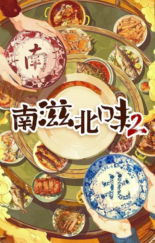 露比空姐机上诱惑富家公子哥吃饭后去开房 - 52国产