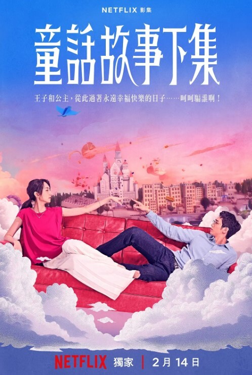 00后反差老师校内教书育人校外吃屌母狗 - 52国产