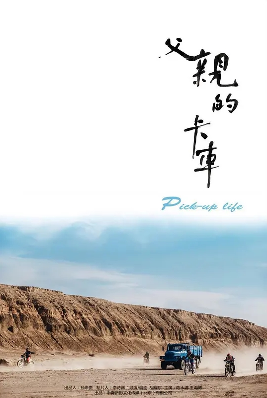 【思乐】EMS004 我的嫂子是金莲 - 52国产