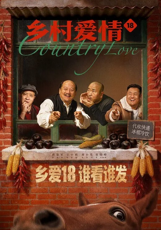 贱奴喜欢被机械艹 - 52国产