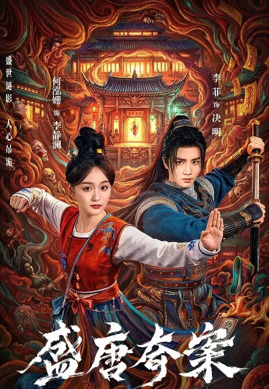 欧美AB性感JK黑丝的! - 52国产