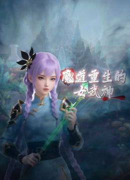 最新富二代真实约炮【fKabuto】万元包月的大二女学生，完美露脸，极品美乳，床上反差感清纯小美女一个 (1) - 52国产