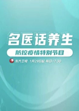 午夜国产伦理 - 52国产